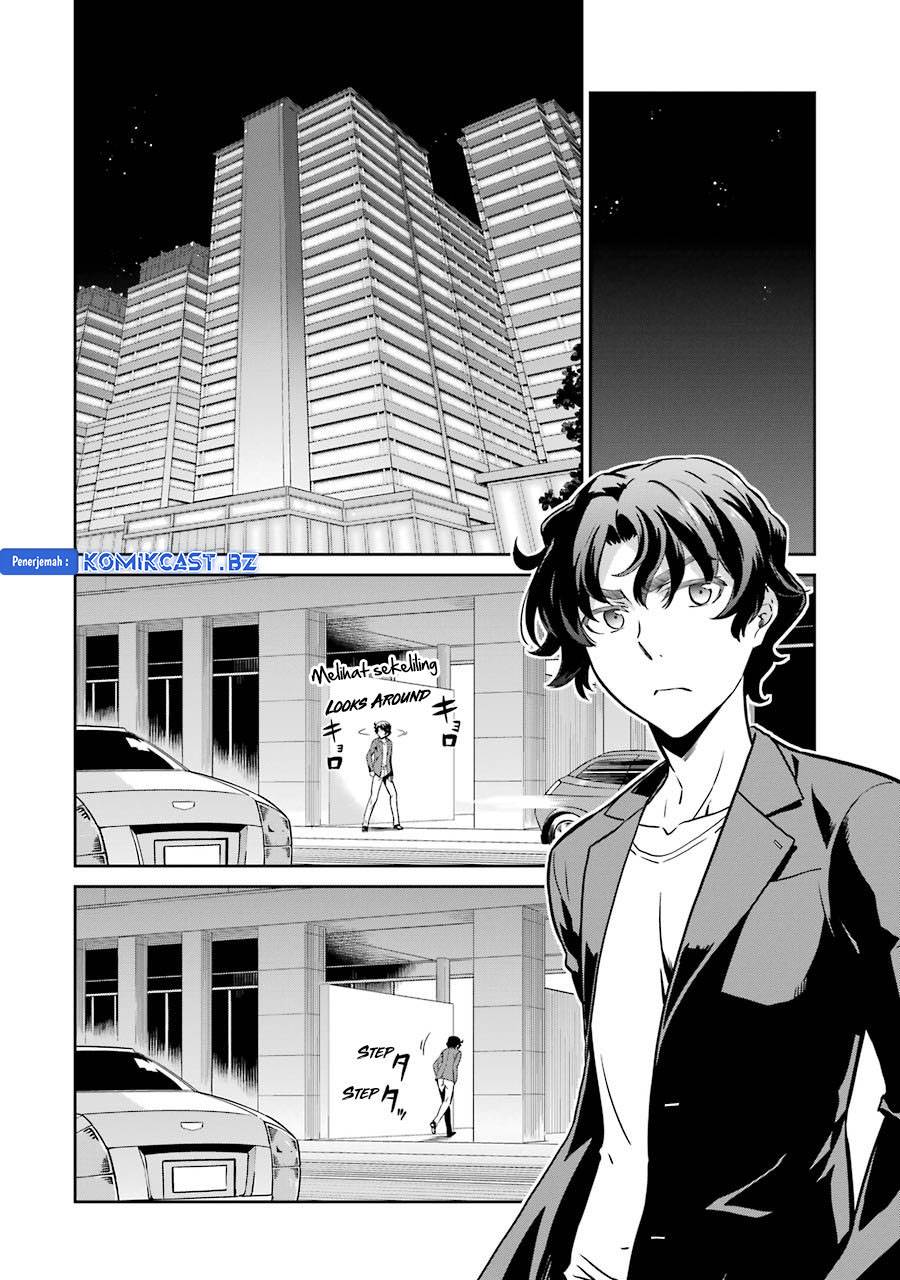 image-komik-mahouka-koukou-no-rettousei-double-seven-hen-chapter-26-7/17