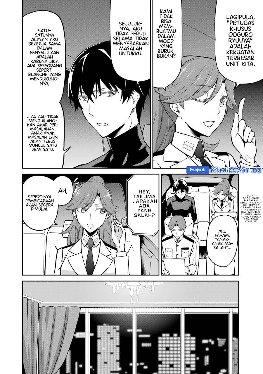 image-komik-mahouka-koukou-no-rettousei-double-seven-hen-chapter-26-9/17