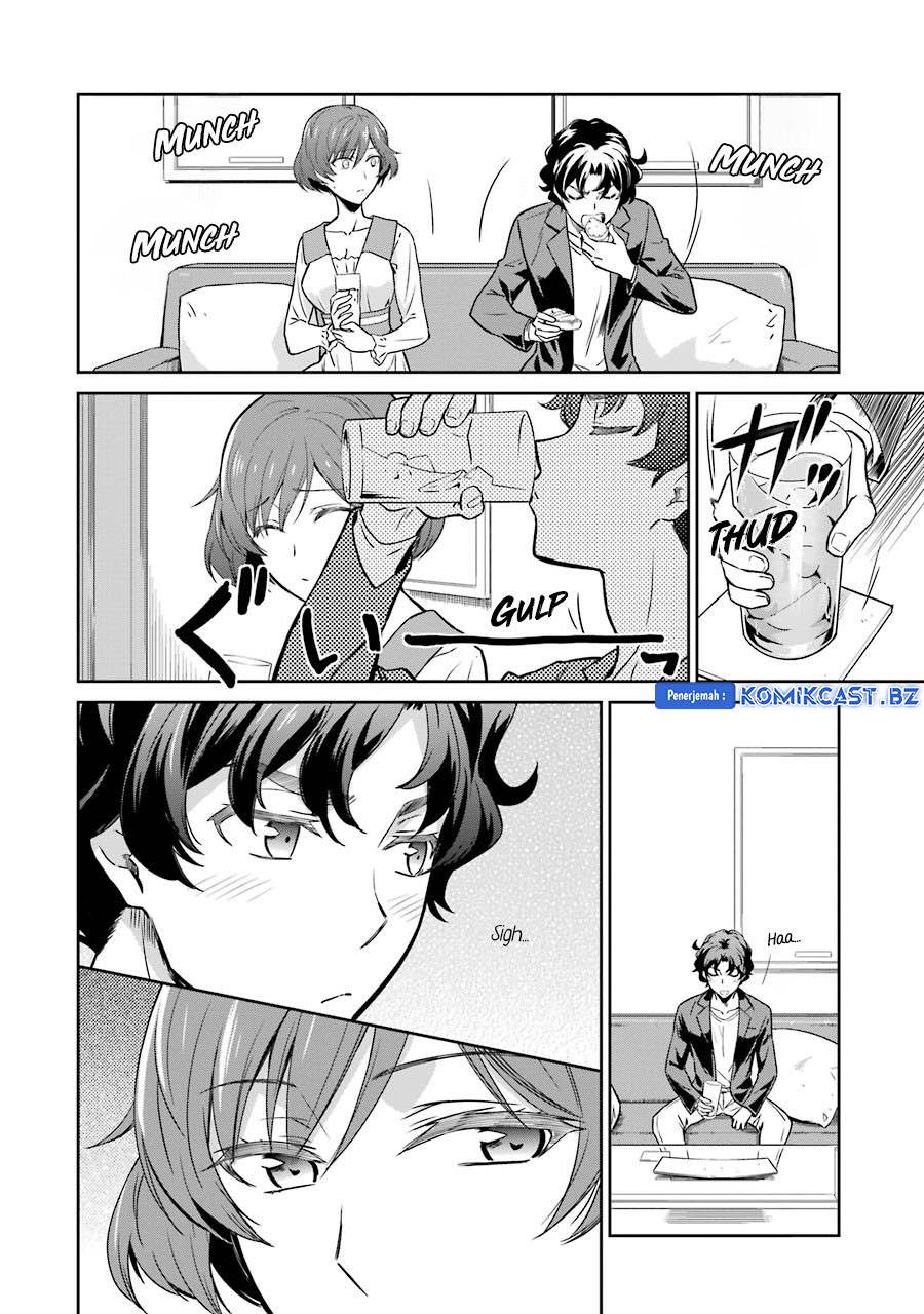 image-komik-mahouka-koukou-no-rettousei-double-seven-hen-chapter-26-11/17