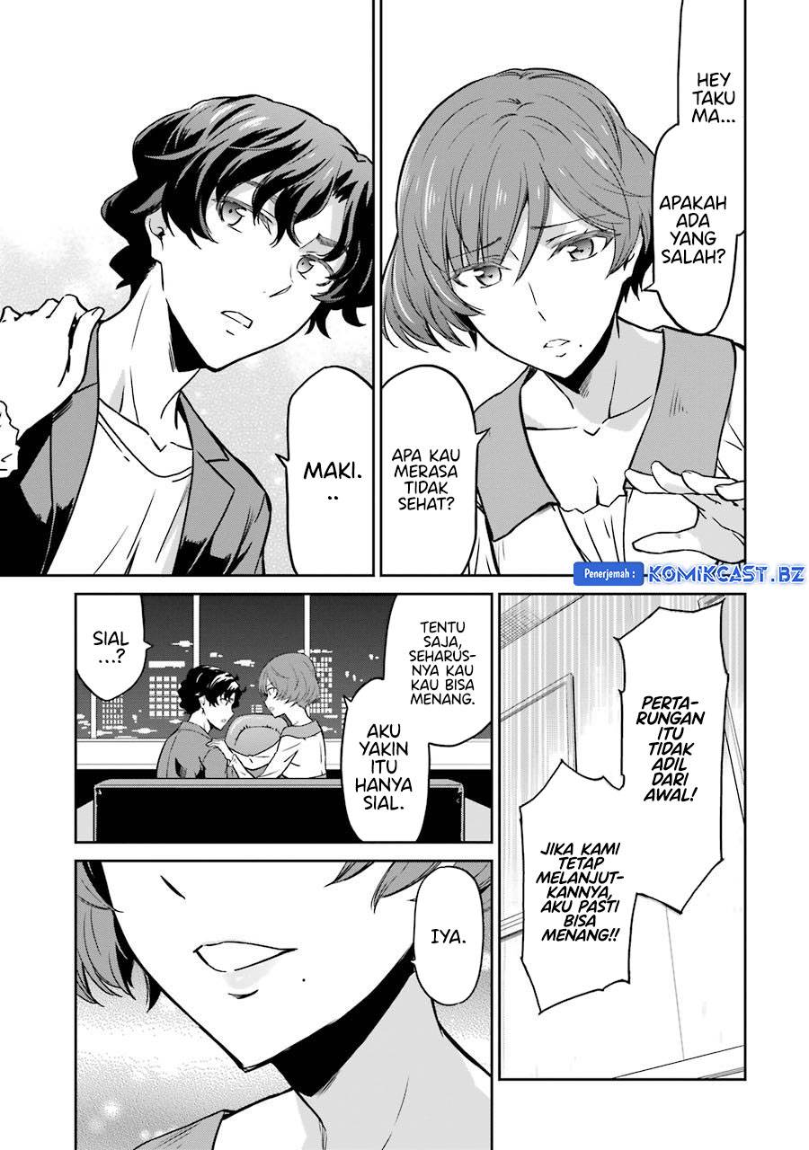 image-komik-mahouka-koukou-no-rettousei-double-seven-hen-chapter-26-12/17