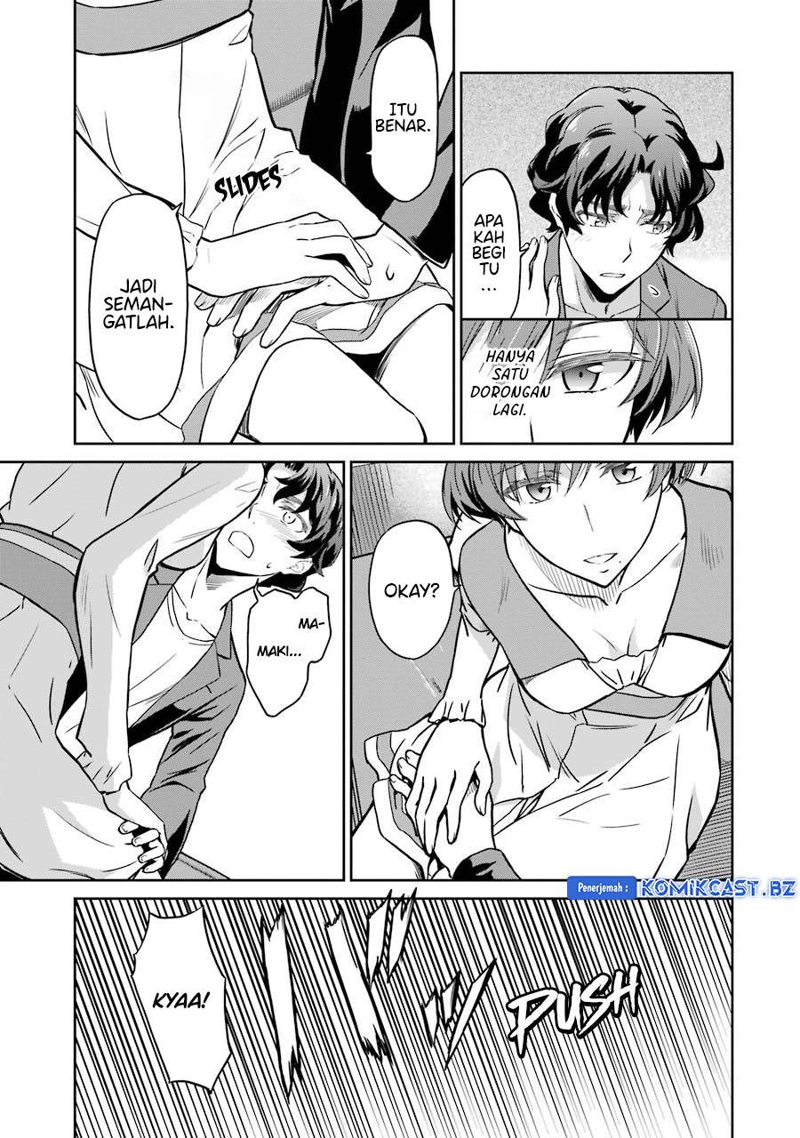 image-komik-mahouka-koukou-no-rettousei-double-seven-hen-chapter-26-14/17