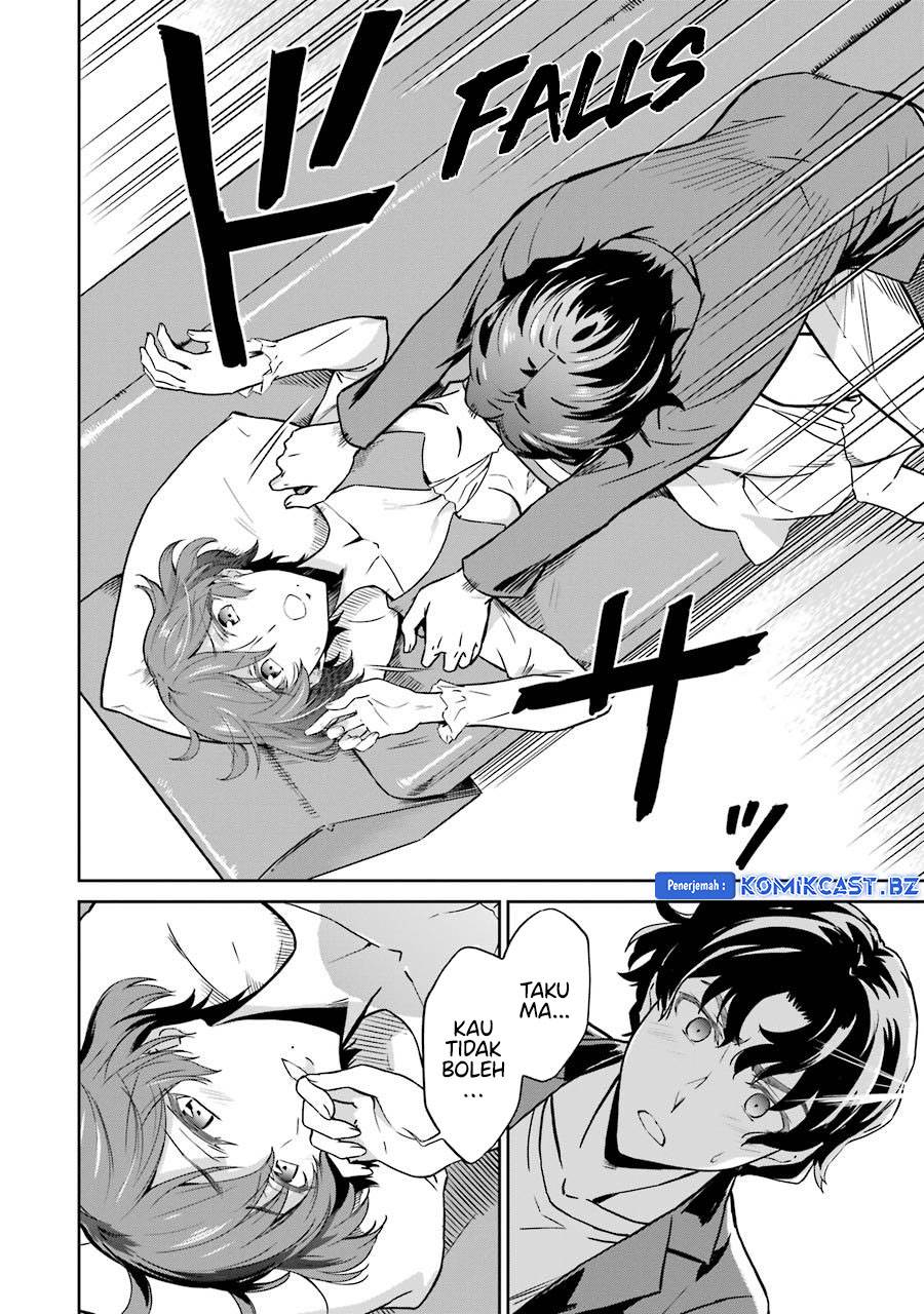 image-komik-mahouka-koukou-no-rettousei-double-seven-hen-chapter-26-15/17