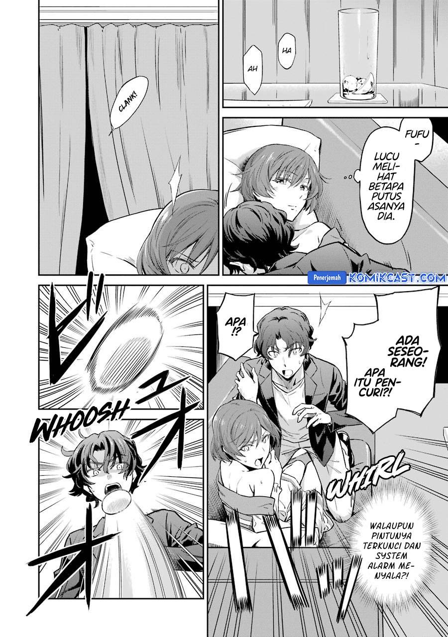 image-komik-mahouka-koukou-no-rettousei-double-seven-hen-chapter-27-3/25