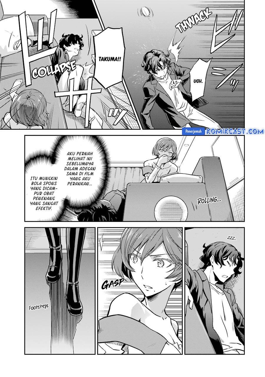 image-komik-mahouka-koukou-no-rettousei-double-seven-hen-chapter-27-4/25