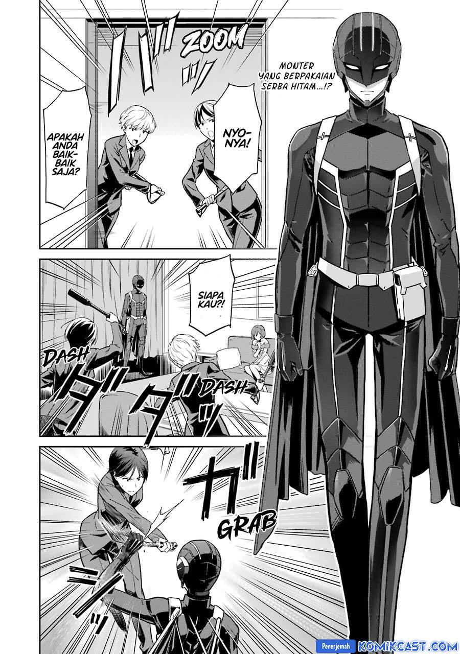 image-komik-mahouka-koukou-no-rettousei-double-seven-hen-chapter-27-5/25