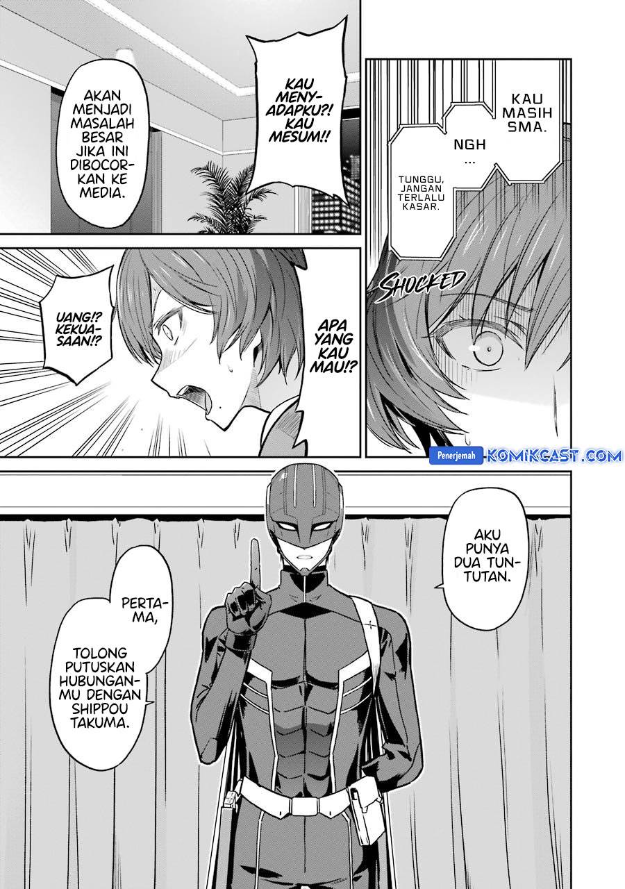 image-komik-mahouka-koukou-no-rettousei-double-seven-hen-chapter-27-8/25