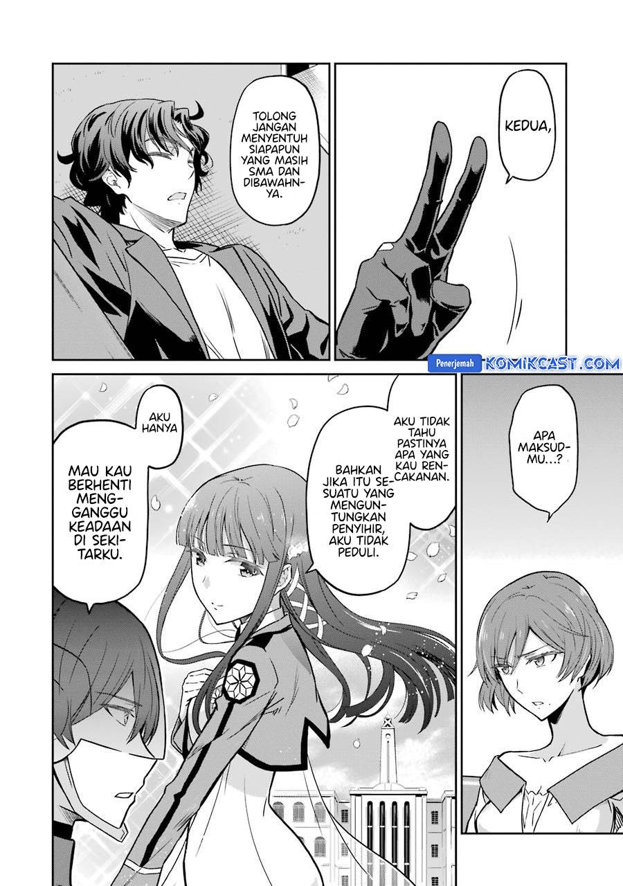 image-komik-mahouka-koukou-no-rettousei-double-seven-hen-chapter-27-9/25