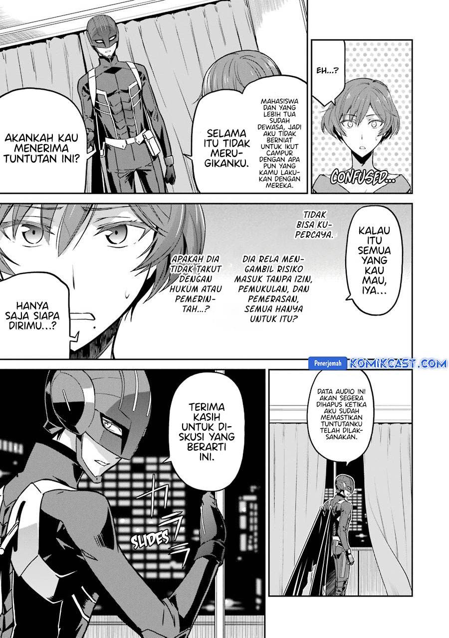 image-komik-mahouka-koukou-no-rettousei-double-seven-hen-chapter-27-10/25