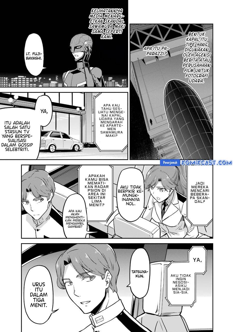 image-komik-mahouka-koukou-no-rettousei-double-seven-hen-chapter-27-12/25