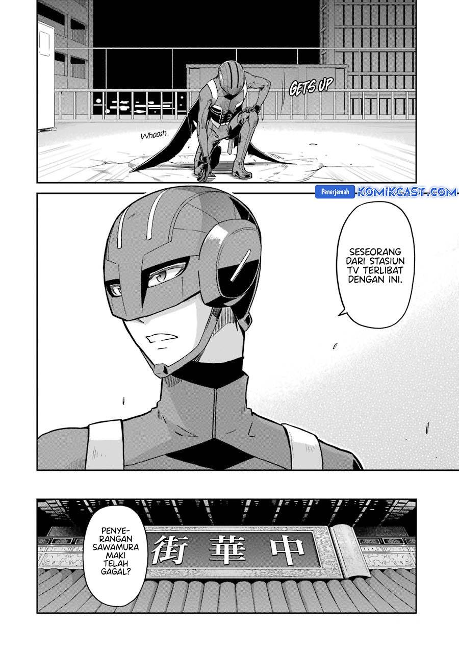 image-komik-mahouka-koukou-no-rettousei-double-seven-hen-chapter-27-21/25