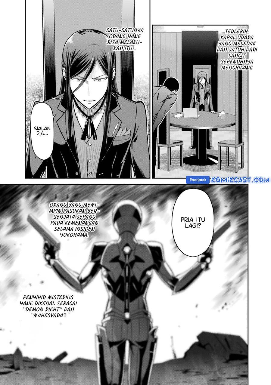 image-komik-mahouka-koukou-no-rettousei-double-seven-hen-chapter-27-22/25