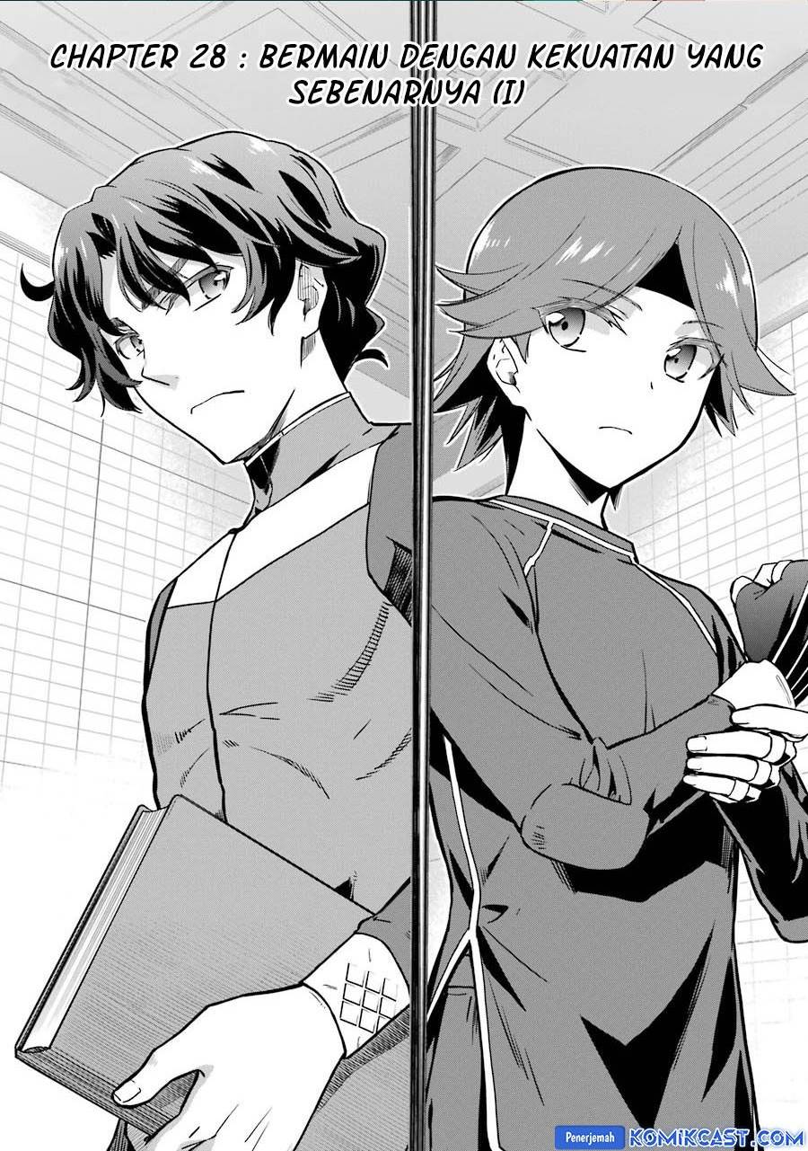 image-komik-mahouka-koukou-no-rettousei-double-seven-hen-chapter-28-0/14