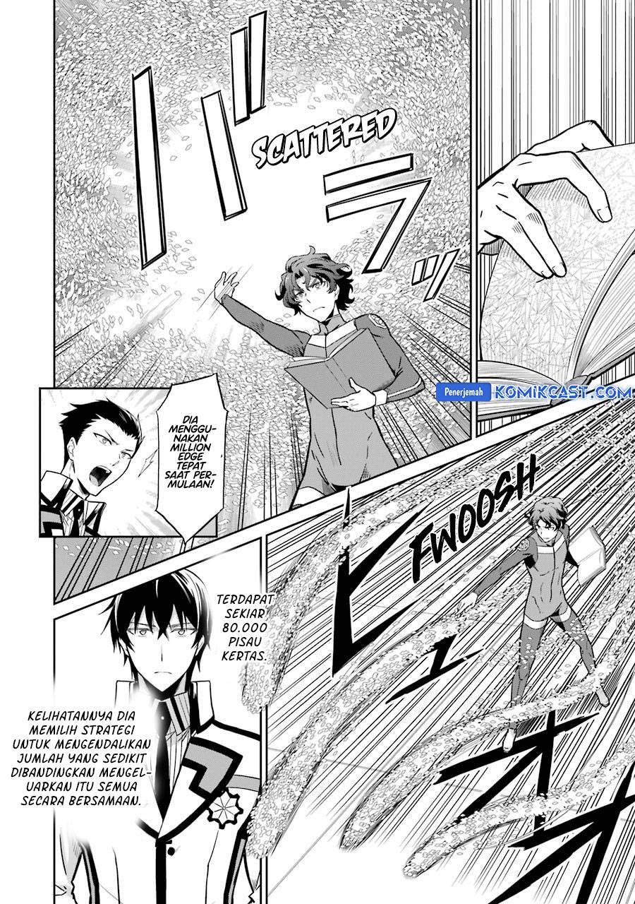 image-komik-mahouka-koukou-no-rettousei-double-seven-hen-chapter-28-7/14