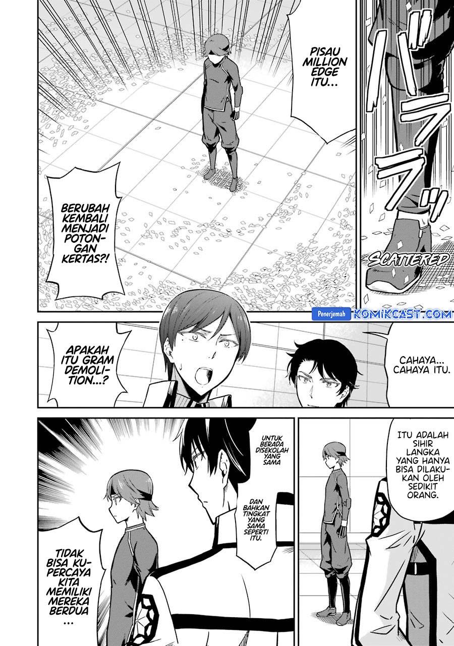 image-komik-mahouka-koukou-no-rettousei-double-seven-hen-chapter-28-11/14