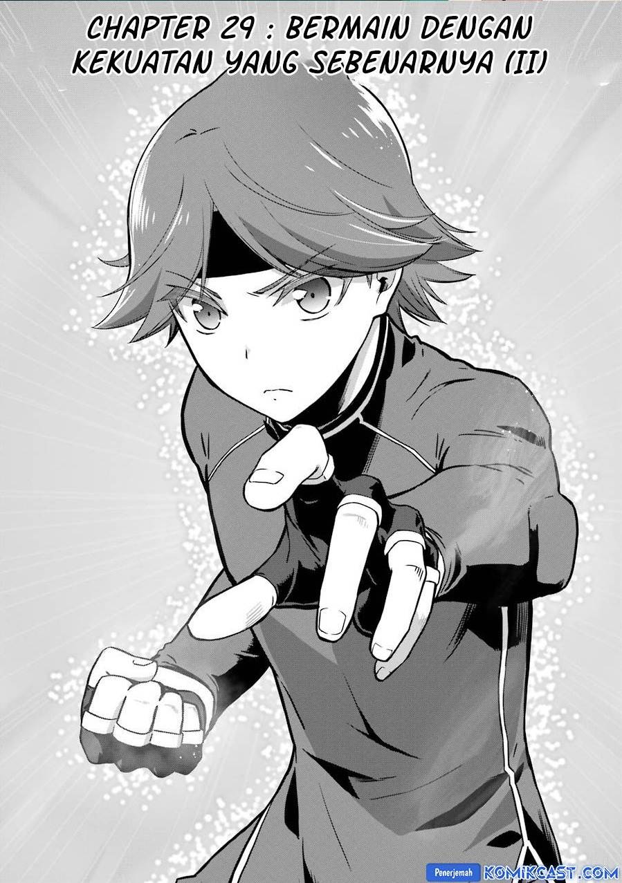 image-komik-mahouka-koukou-no-rettousei-double-seven-hen-chapter-29-0/15