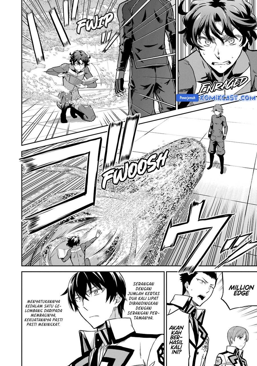 image-komik-mahouka-koukou-no-rettousei-double-seven-hen-chapter-29-7/15