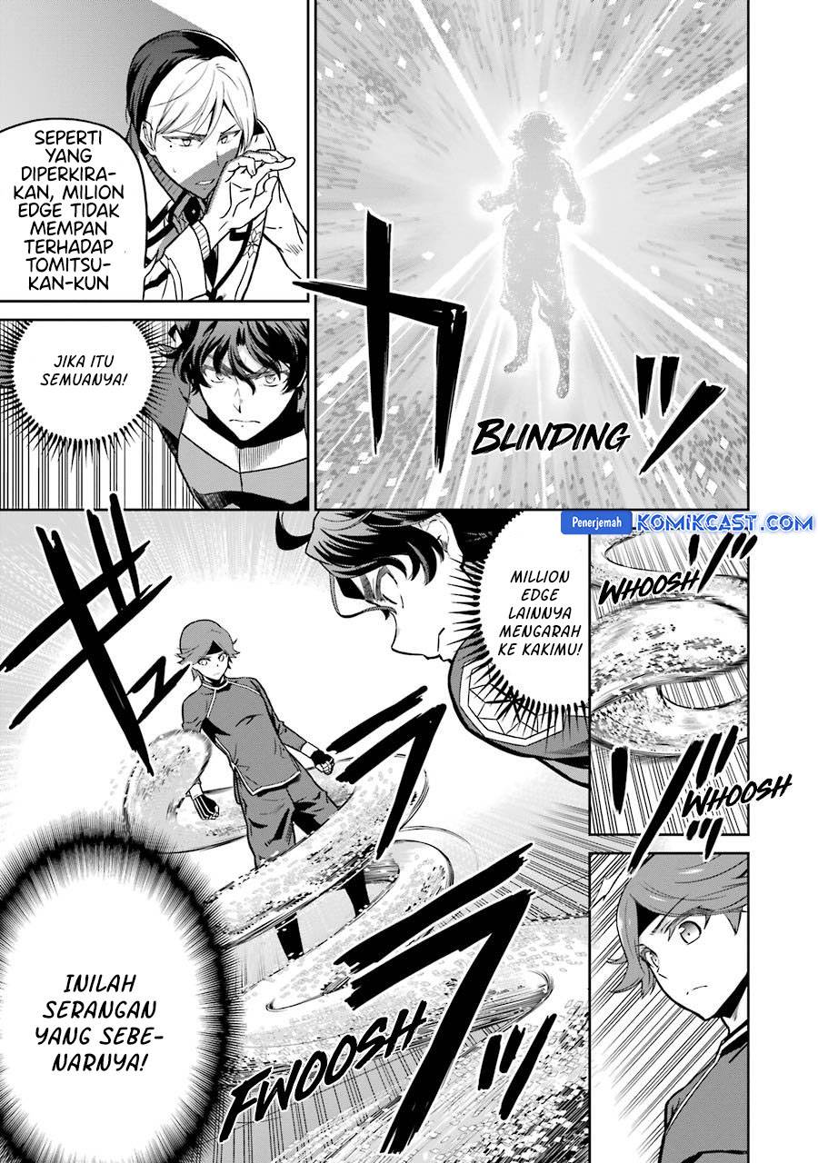 image-komik-mahouka-koukou-no-rettousei-double-seven-hen-chapter-29-8/15