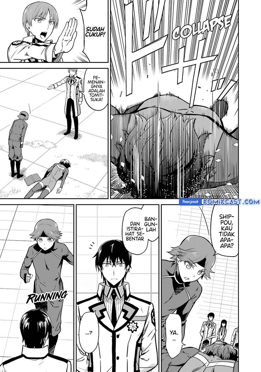 image-komik-mahouka-koukou-no-rettousei-double-seven-hen-chapter-29-12/15