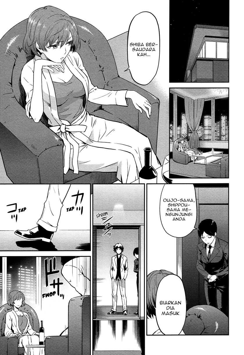 image-komik-mahouka-koukou-no-rettousei-double-seven-hen-chapter-3-7/11