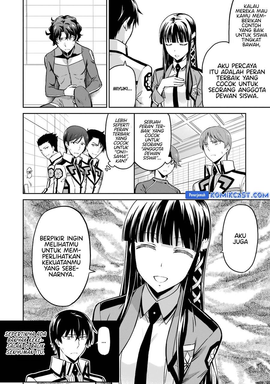 image-komik-mahouka-koukou-no-rettousei-double-seven-hen-chapter-30-3/23