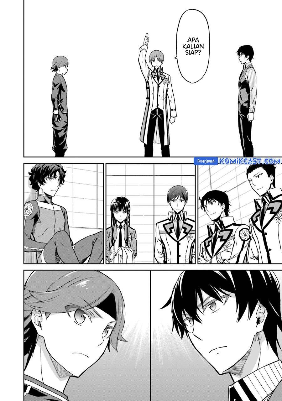 image-komik-mahouka-koukou-no-rettousei-double-seven-hen-chapter-30-7/23