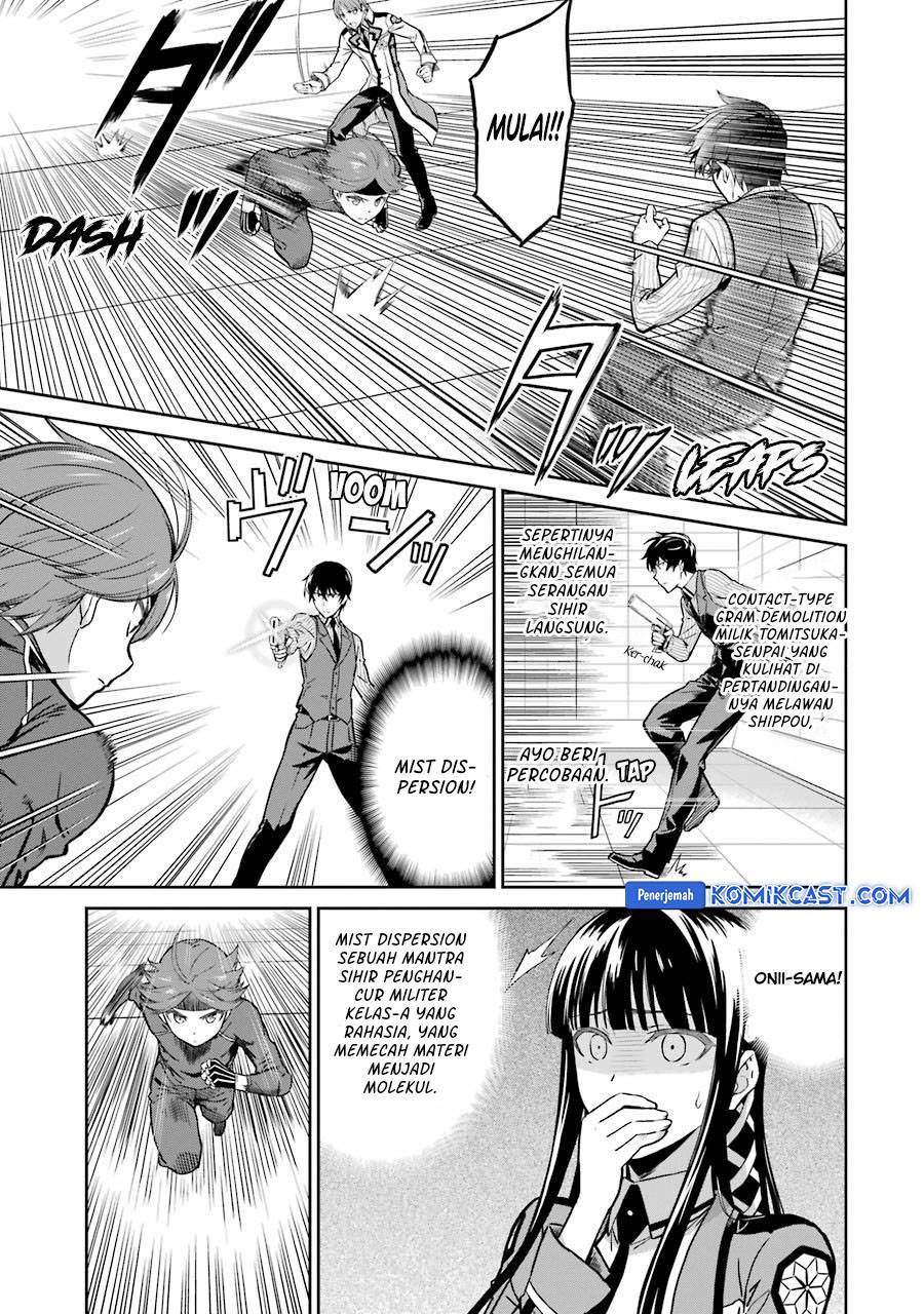 image-komik-mahouka-koukou-no-rettousei-double-seven-hen-chapter-30-8/23