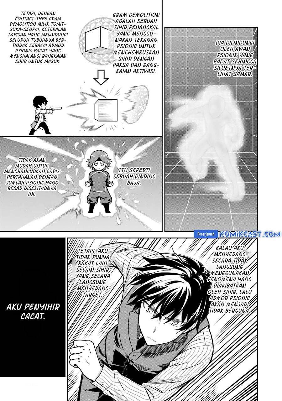 image-komik-mahouka-koukou-no-rettousei-double-seven-hen-chapter-30-10/23