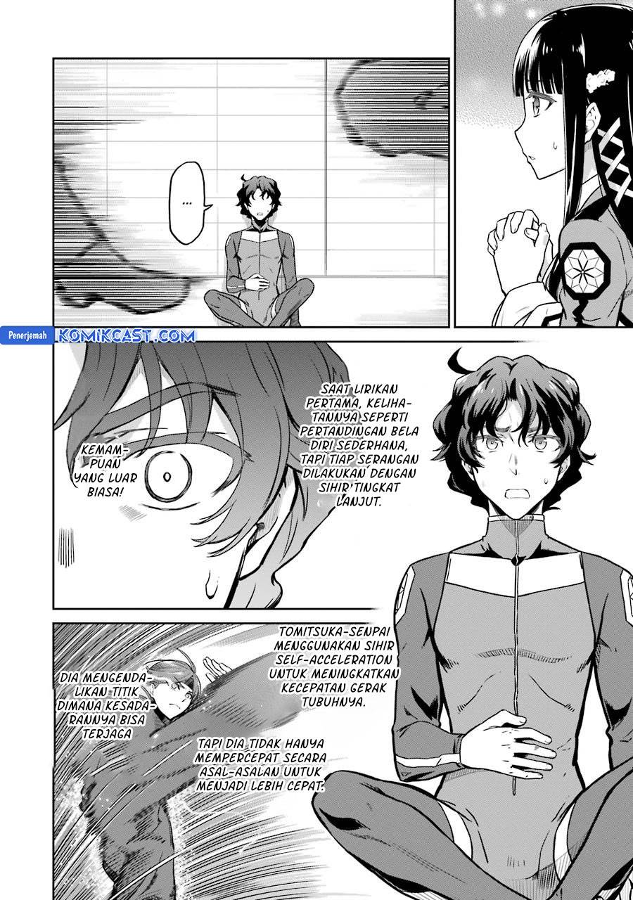 image-komik-mahouka-koukou-no-rettousei-double-seven-hen-chapter-30-13/23