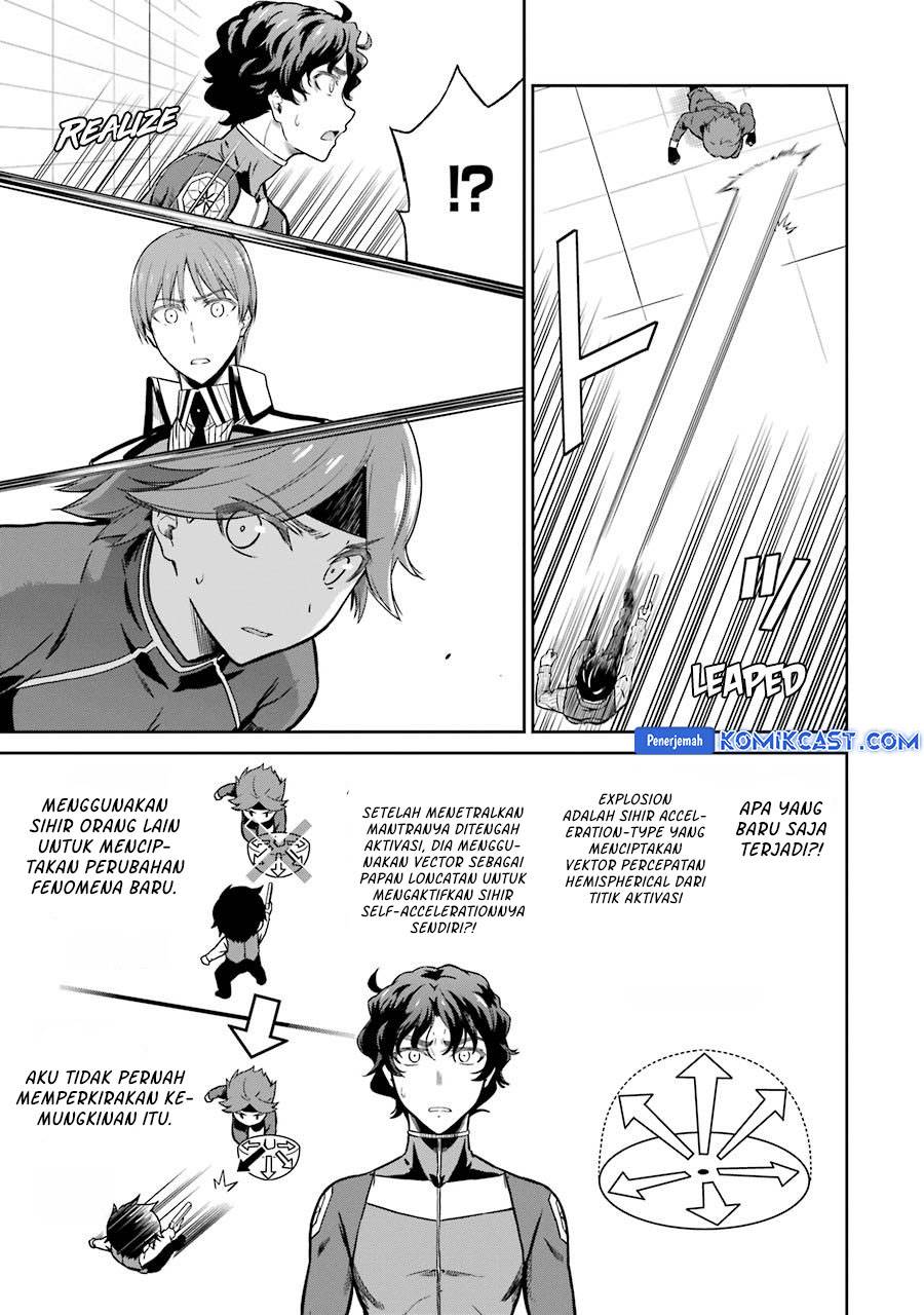 image-komik-mahouka-koukou-no-rettousei-double-seven-hen-chapter-30-16/23