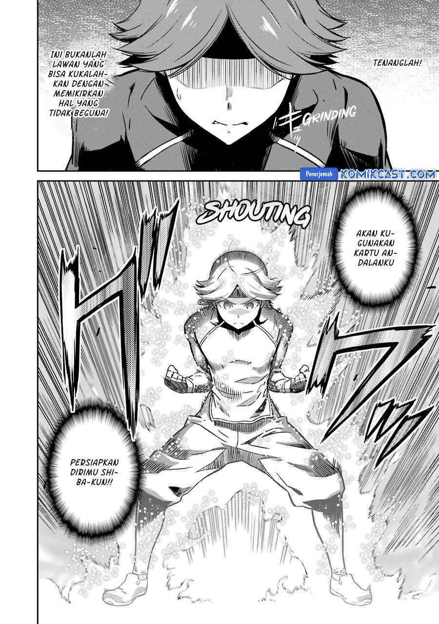 image-komik-mahouka-koukou-no-rettousei-double-seven-hen-chapter-30-21/23