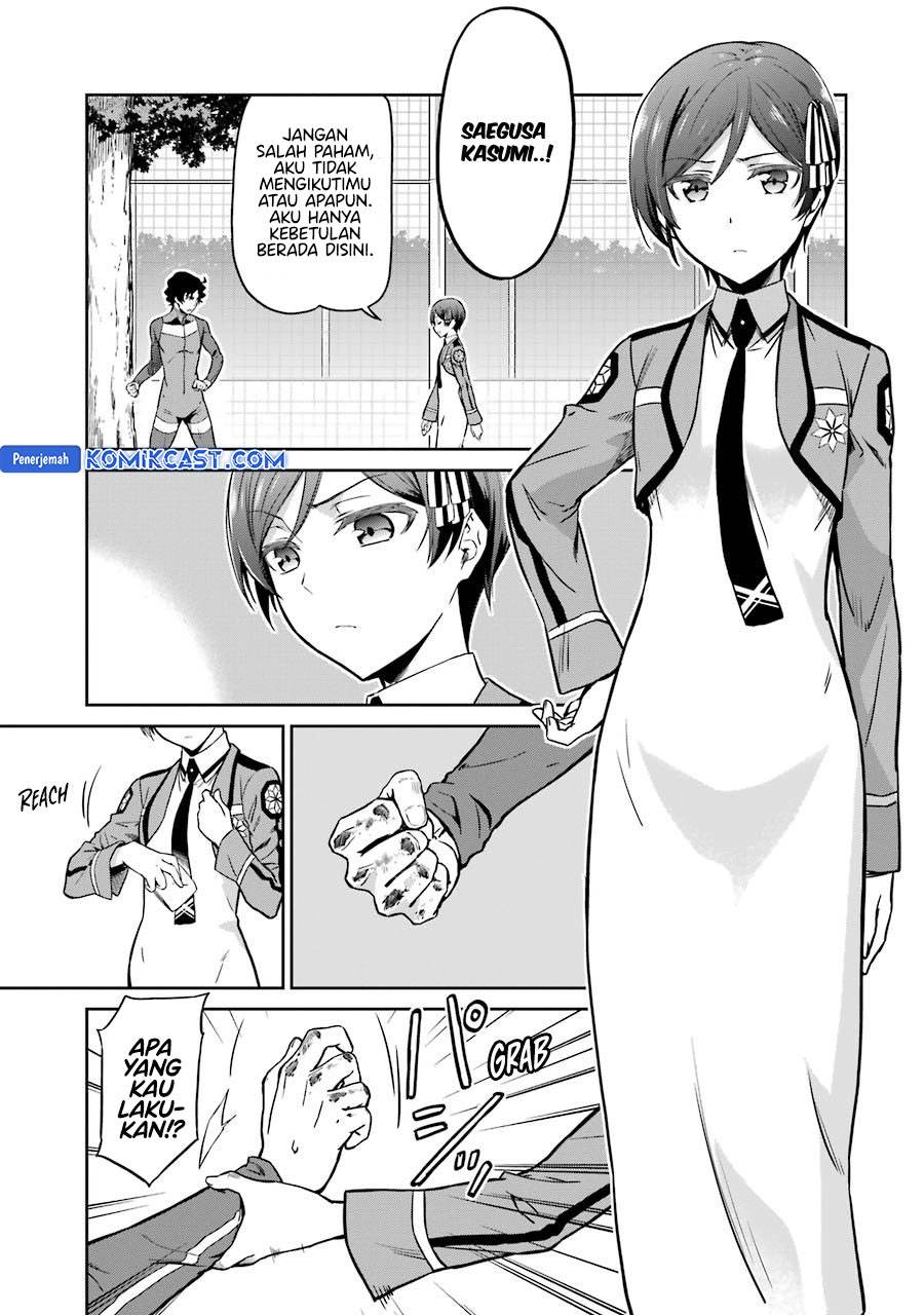 image-komik-mahouka-koukou-no-rettousei-double-seven-hen-chapter-32-end-3/20