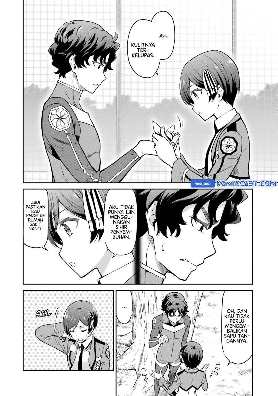 image-komik-mahouka-koukou-no-rettousei-double-seven-hen-chapter-32-end-4/20