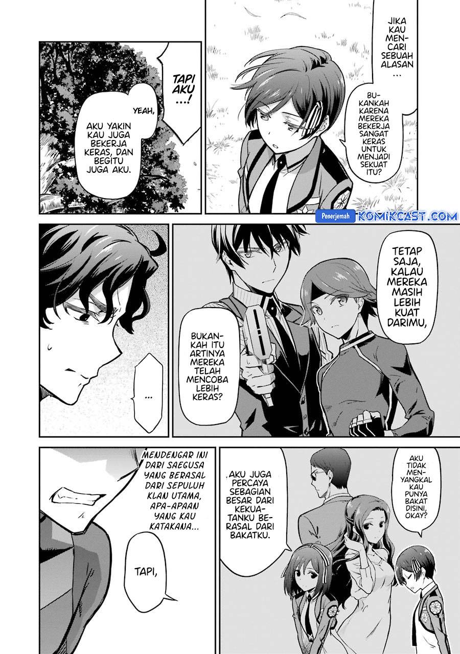 image-komik-mahouka-koukou-no-rettousei-double-seven-hen-chapter-32-end-6/20