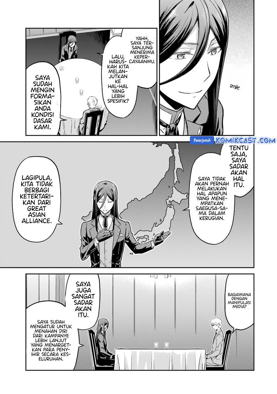 image-komik-mahouka-koukou-no-rettousei-double-seven-hen-chapter-32-end-13/20