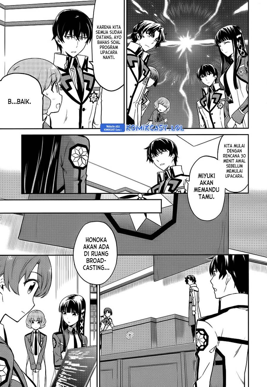 image-komik-mahouka-koukou-no-rettousei-double-seven-hen-chapter-8-4/18
