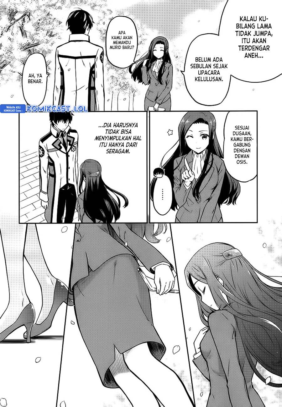 image-komik-mahouka-koukou-no-rettousei-double-seven-hen-chapter-8-7/18