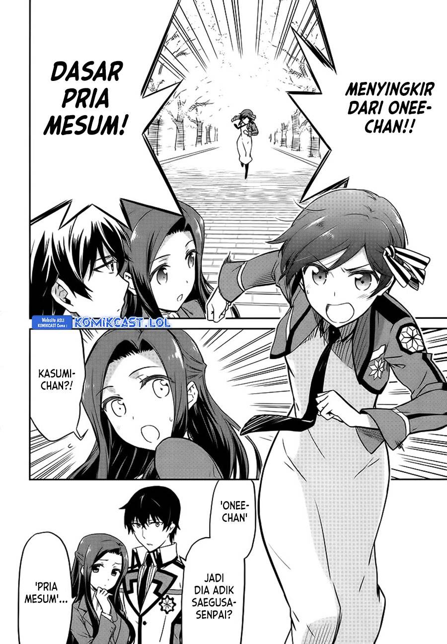 image-komik-mahouka-koukou-no-rettousei-double-seven-hen-chapter-8-11/18