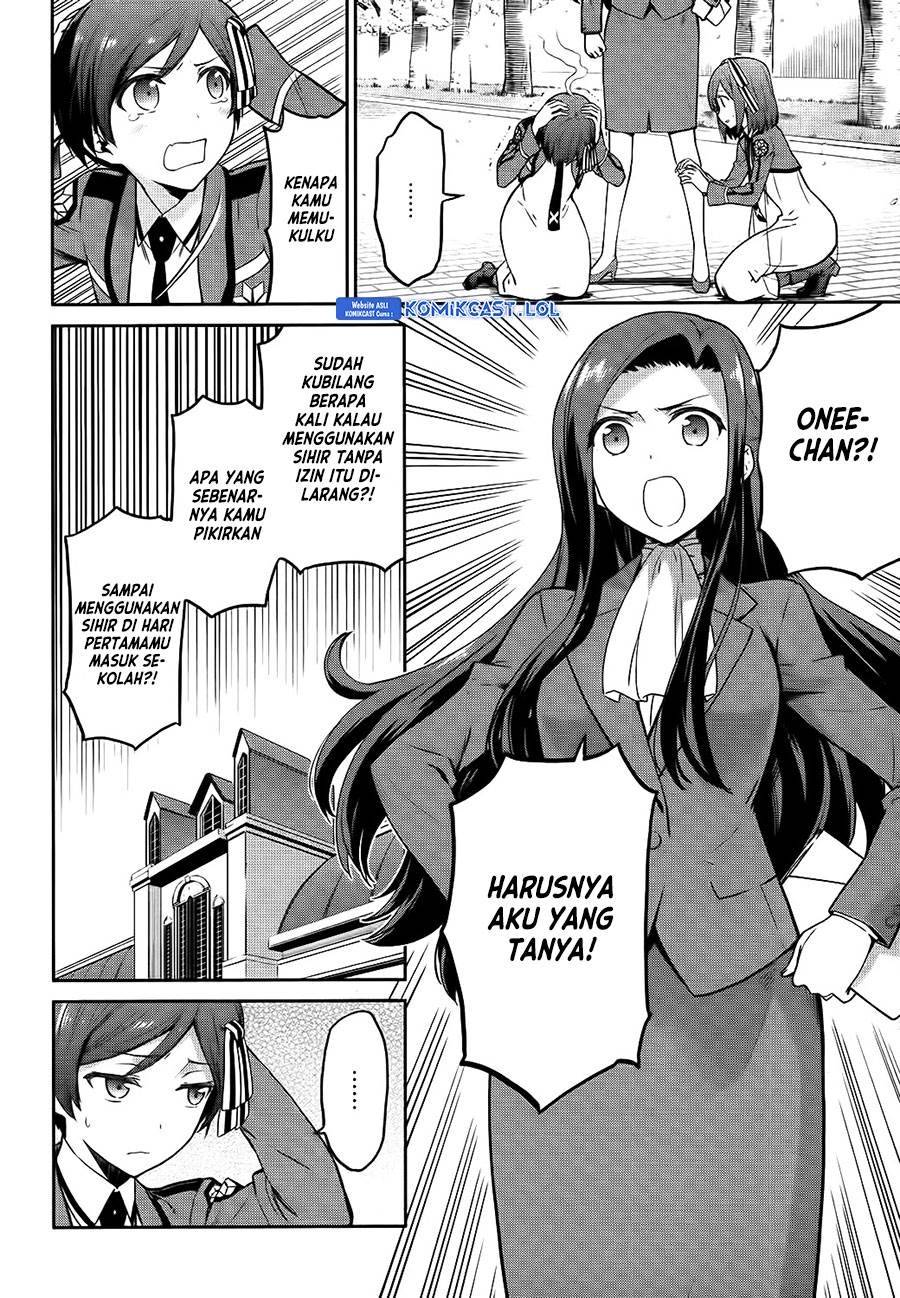 image-komik-mahouka-koukou-no-rettousei-double-seven-hen-chapter-9-3/14