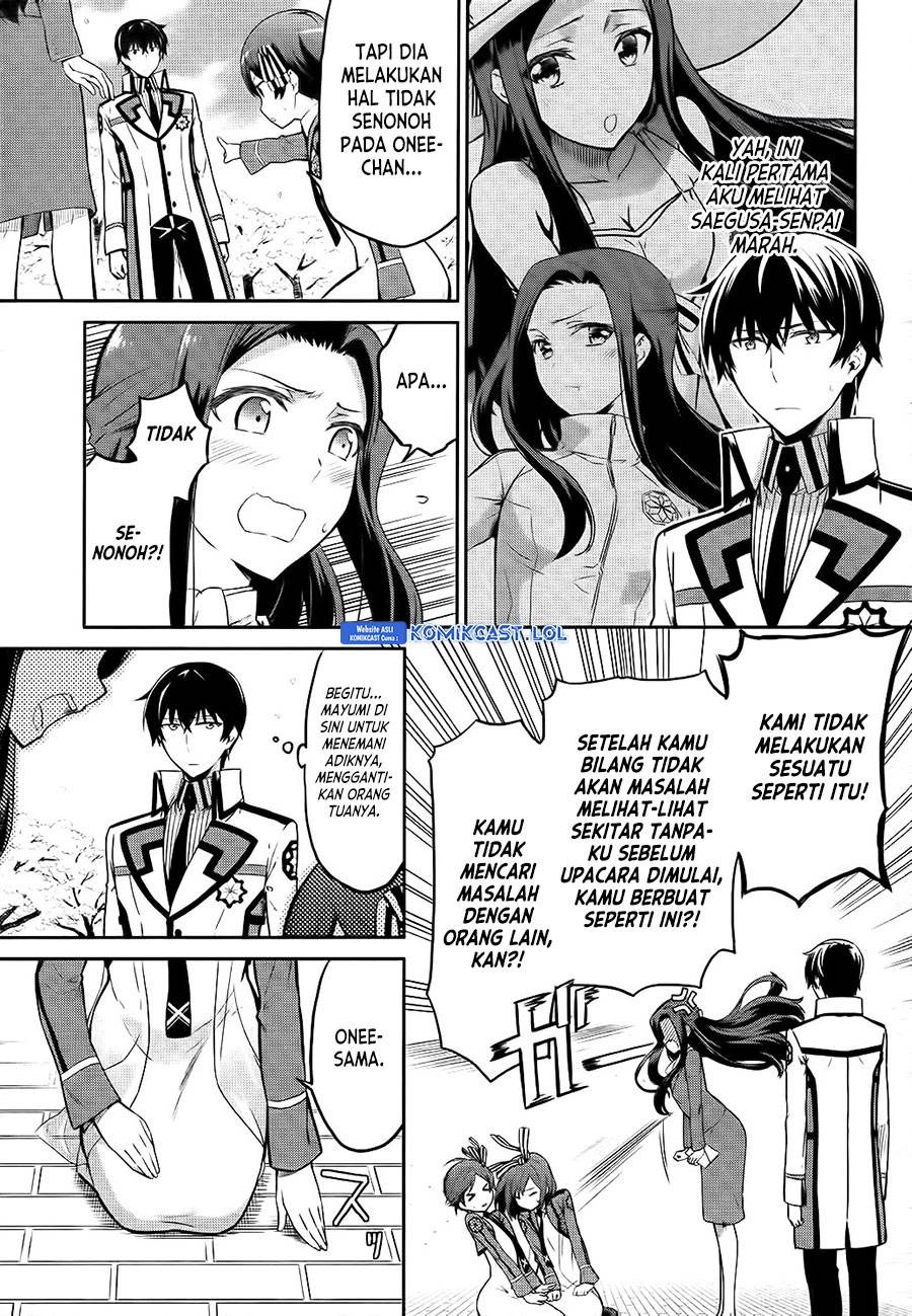 image-komik-mahouka-koukou-no-rettousei-double-seven-hen-chapter-9-4/14