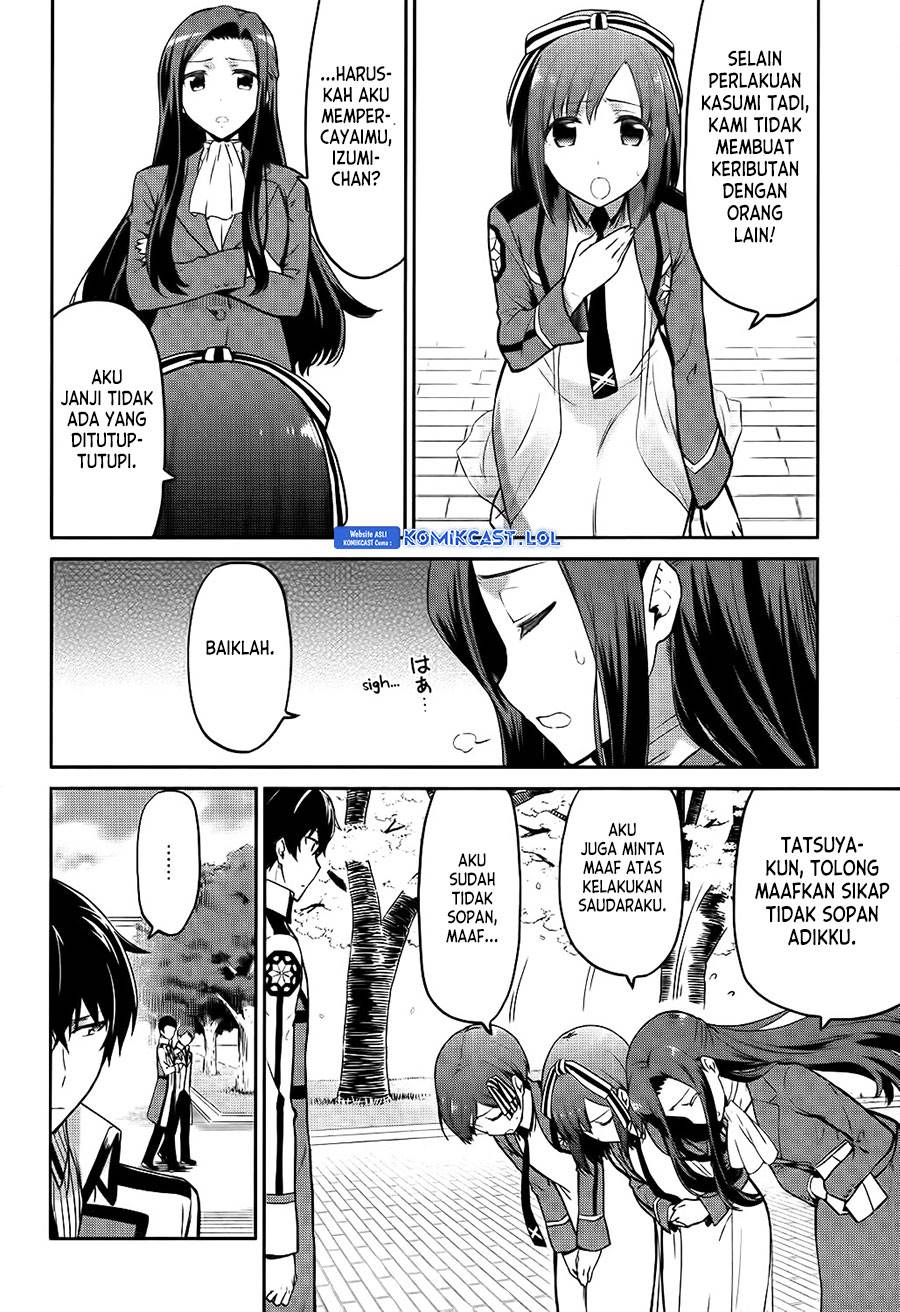 image-komik-mahouka-koukou-no-rettousei-double-seven-hen-chapter-9-5/14