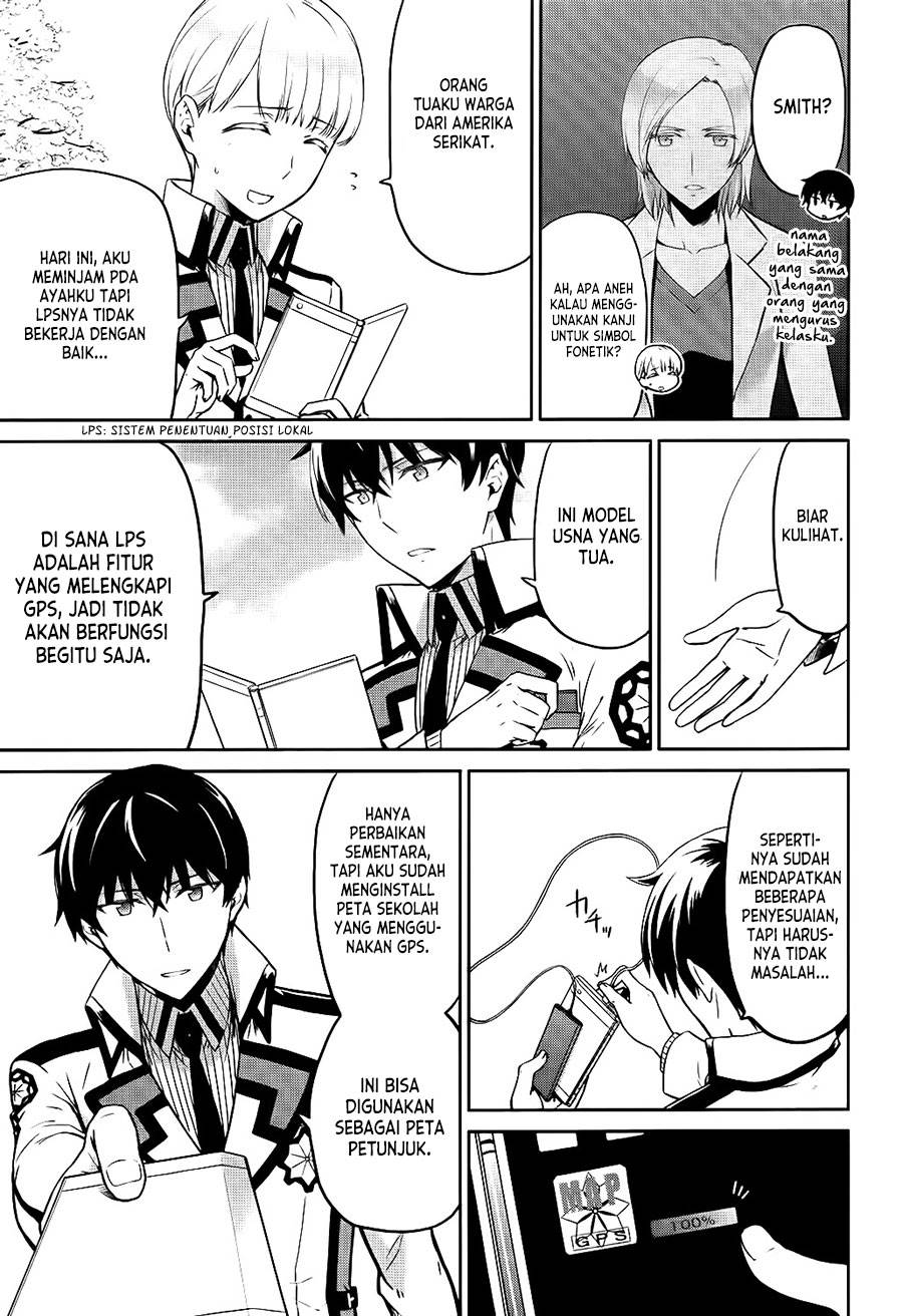 image-komik-mahouka-koukou-no-rettousei-double-seven-hen-chapter-9-12/14