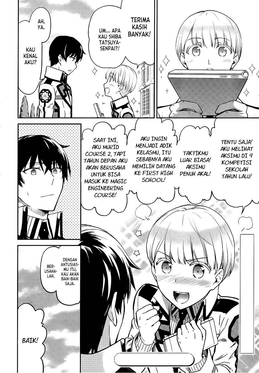 image-komik-mahouka-koukou-no-rettousei-double-seven-hen-chapter-9-13/14