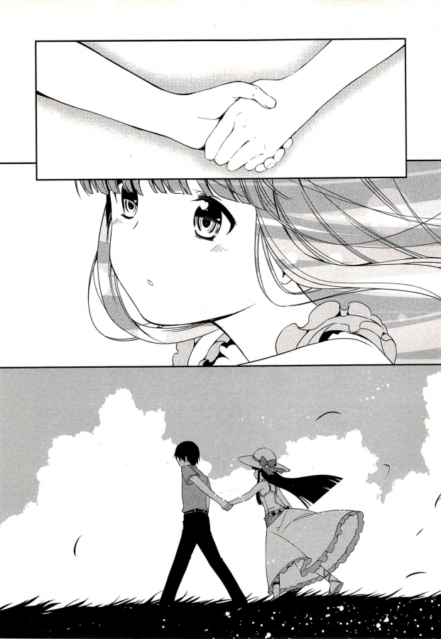 image-komik-mahouka-koukou-no-rettousei-tsuioku-hen-chapter-1-44/53