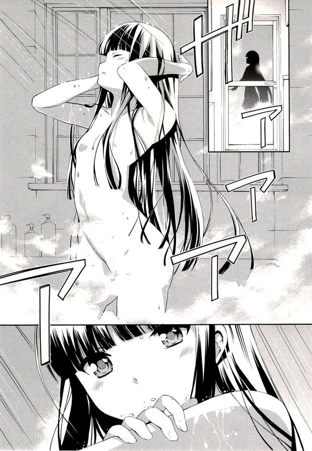 image-komik-mahouka-koukou-no-rettousei-tsuioku-hen-chapter-1-46/53