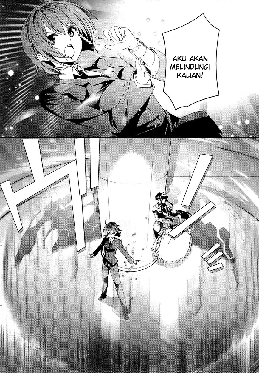 image-komik-mahouka-koukou-no-rettousei-tsuioku-hen-chapter-10-3/22