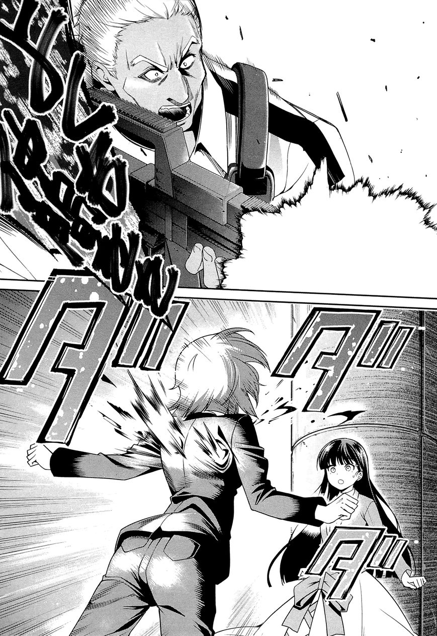 image-komik-mahouka-koukou-no-rettousei-tsuioku-hen-chapter-10-14/22