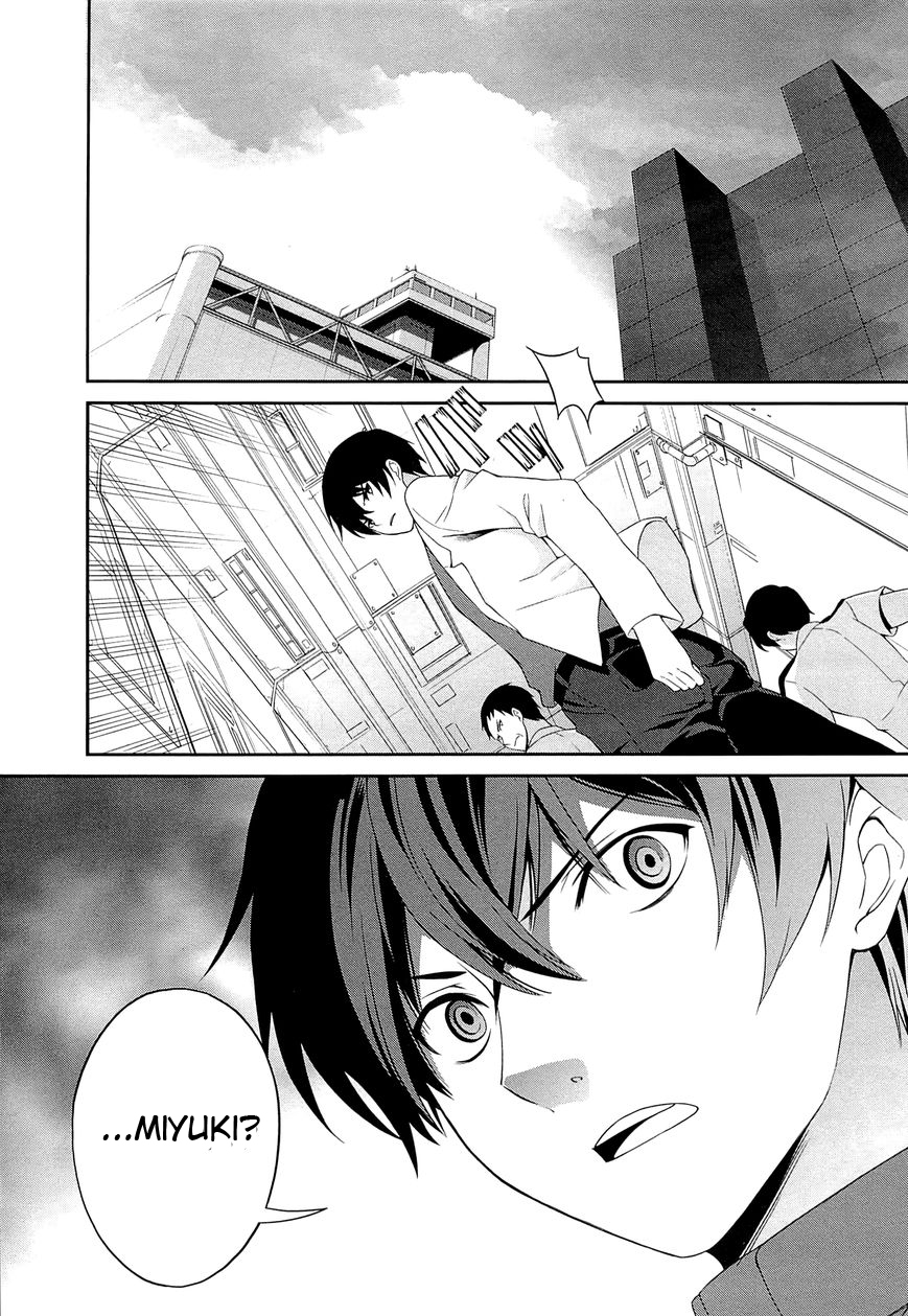 image-komik-mahouka-koukou-no-rettousei-tsuioku-hen-chapter-10-16/22