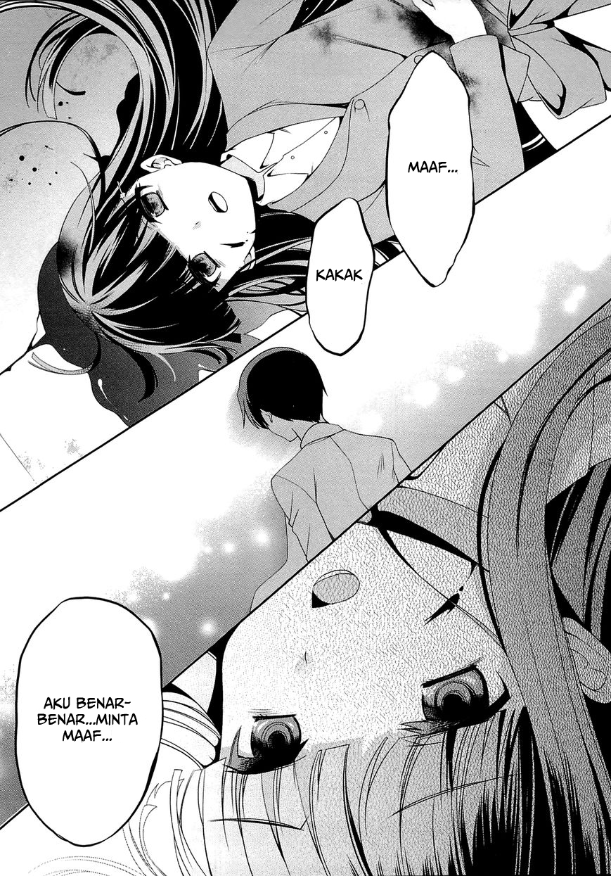 image-komik-mahouka-koukou-no-rettousei-tsuioku-hen-chapter-10-19/22