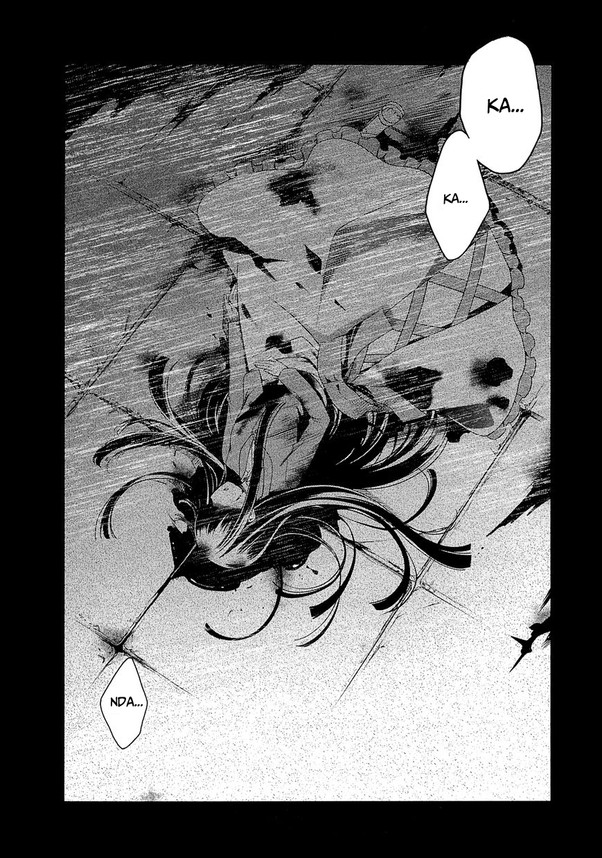 image-komik-mahouka-koukou-no-rettousei-tsuioku-hen-chapter-10-20/22