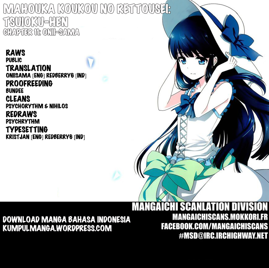 image-komik-mahouka-koukou-no-rettousei-tsuioku-hen-chapter-11-0/17